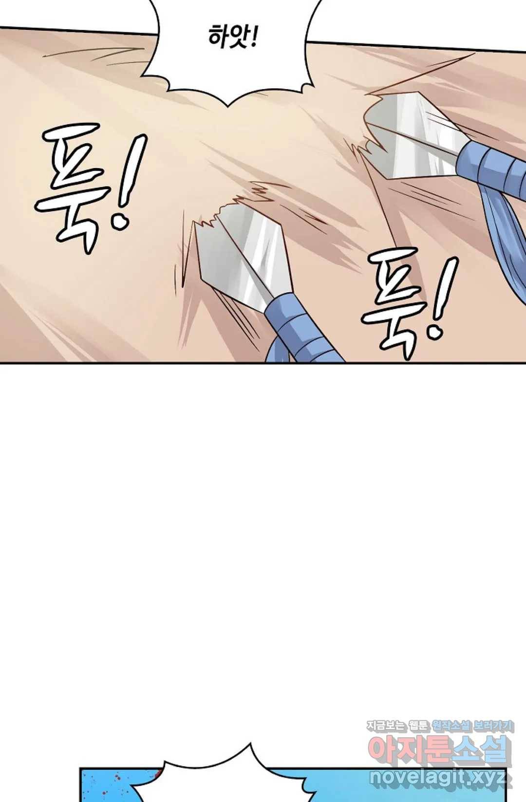 무련전봉 564화 41