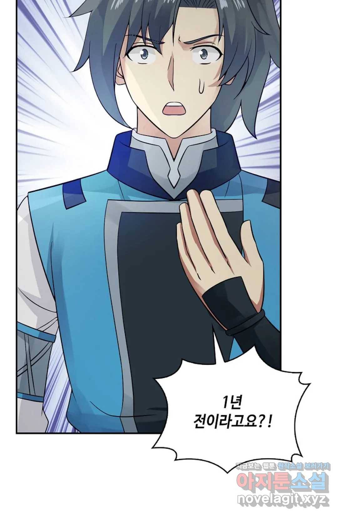 무련전봉 564화 49