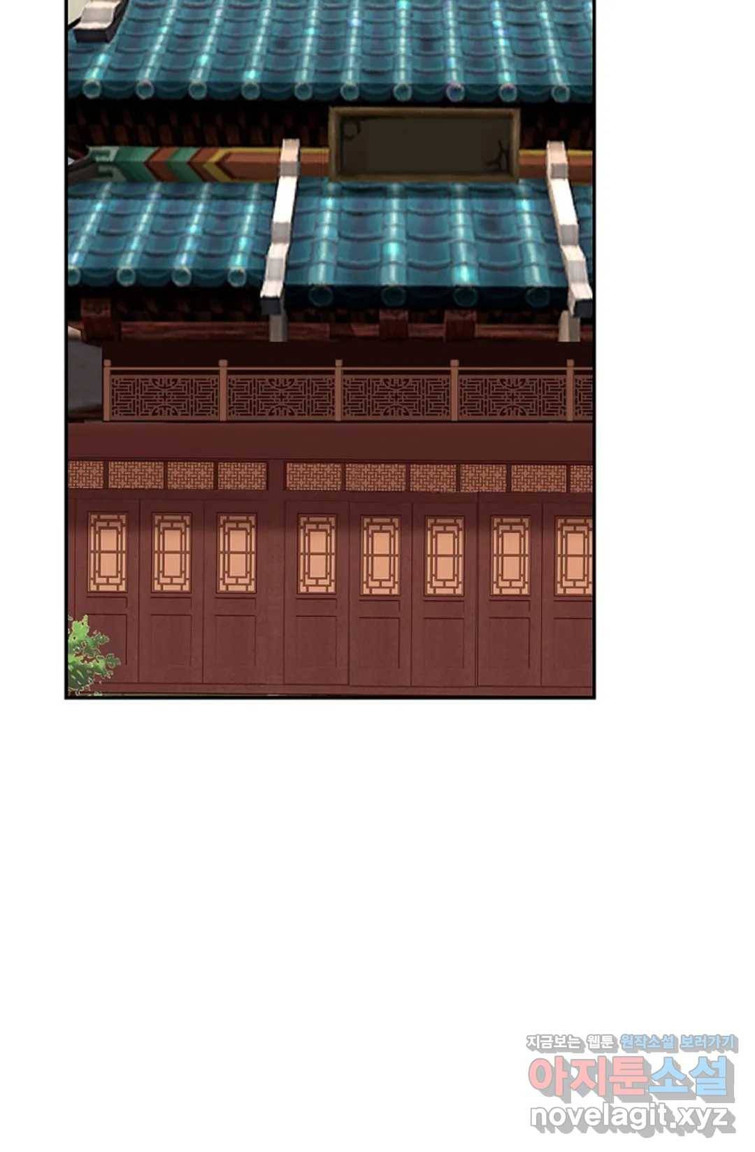 무련전봉 564화 57