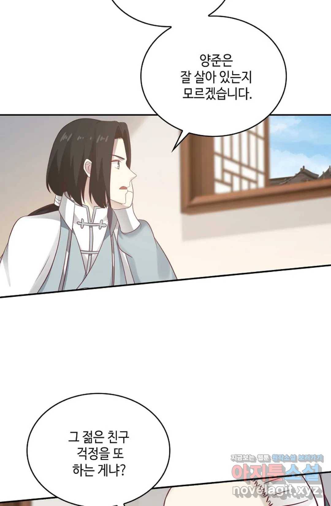 무련전봉 564화 59