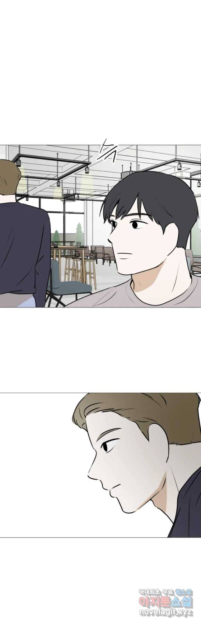 쑥 59화 8