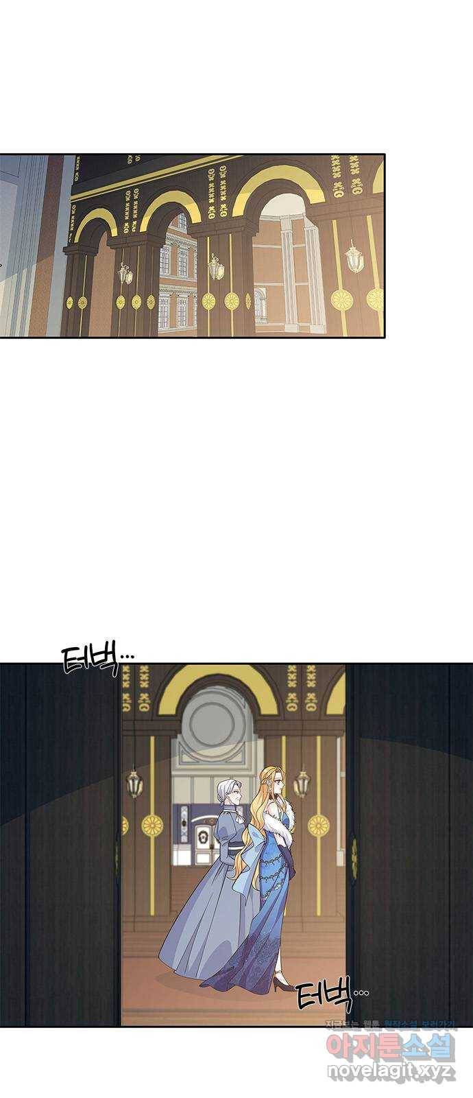 돌아온 여기사 48화 2