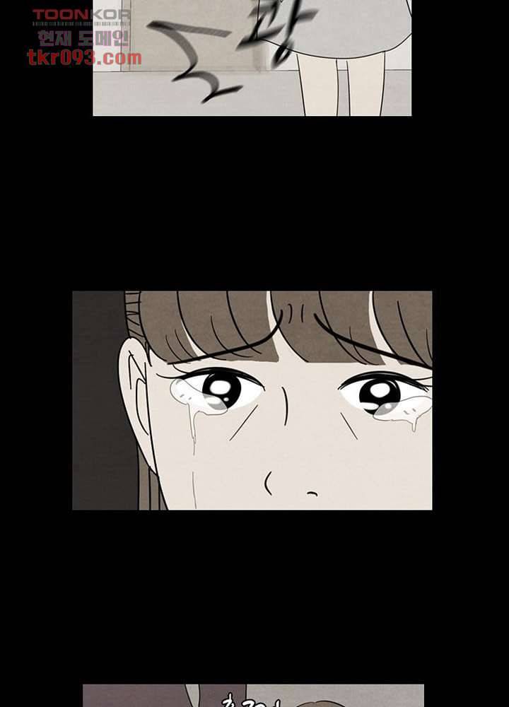크리스마스는 쨈과 함께 21화 24