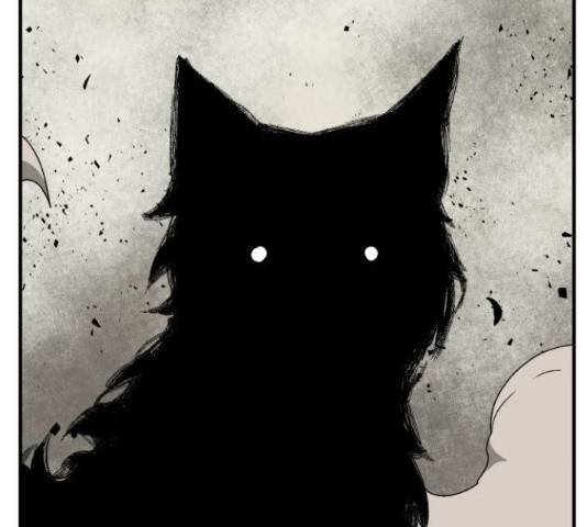 마왕까지 한 걸음 44화 17