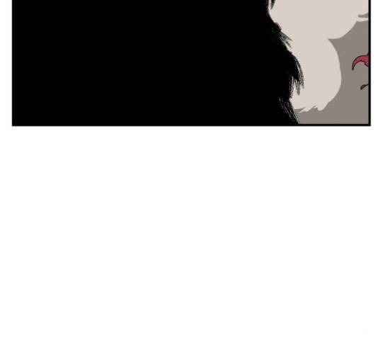 마왕까지 한 걸음 44화 18