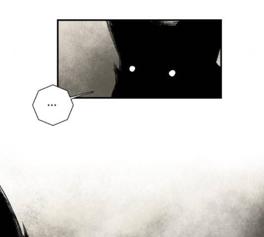 마왕까지 한 걸음 44화 34