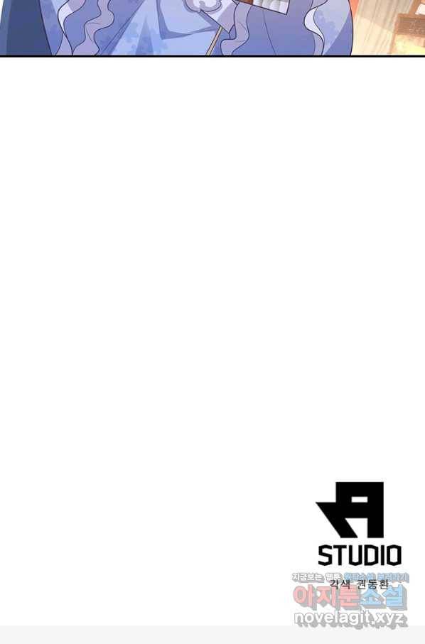 과로환생전기 7화 57