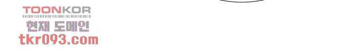 회색 방, 소녀 27화 11
