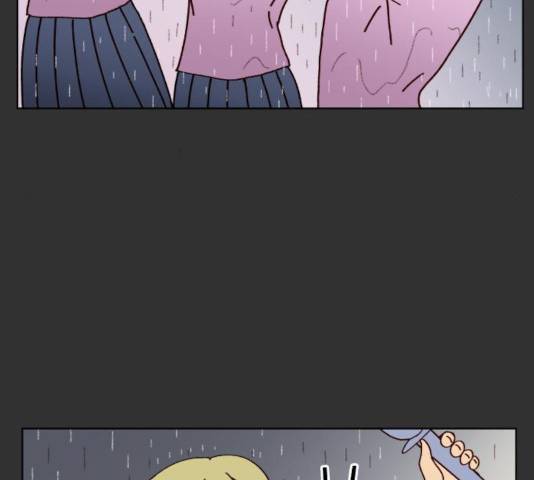 굿 리스너 49화 5