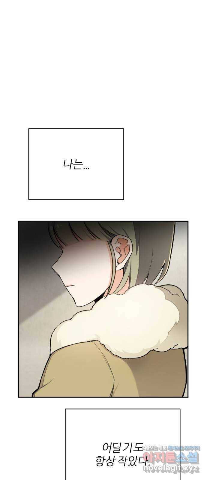 가상&RPG 14 UMCA 1