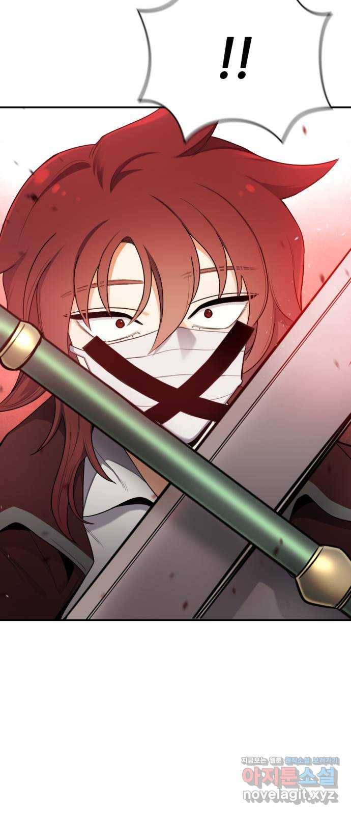 가상&RPG 14 UMCA 37