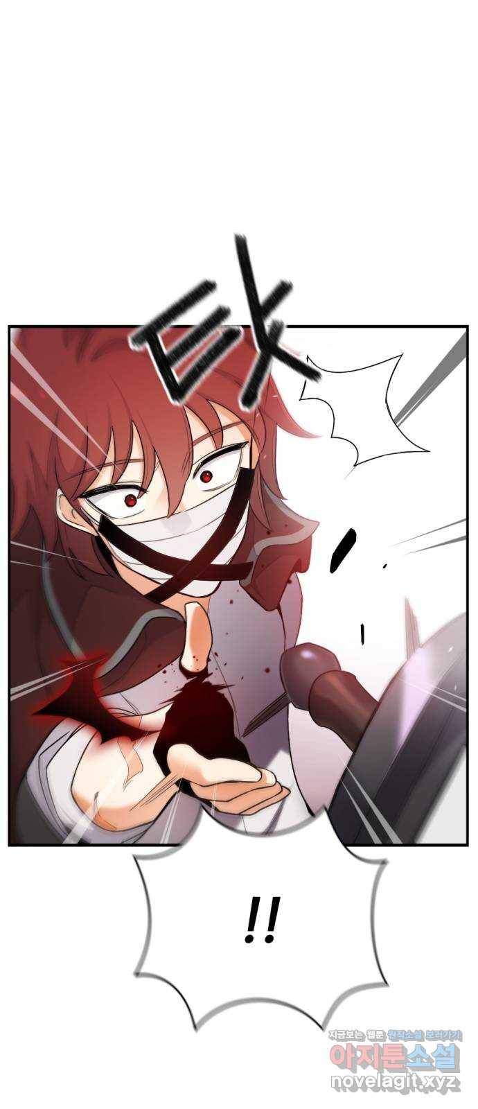 가상&RPG 14 UMCA 45