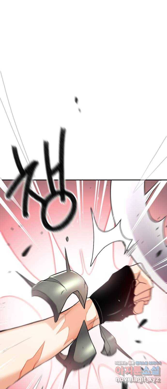 가상&RPG 14 UMCA 56