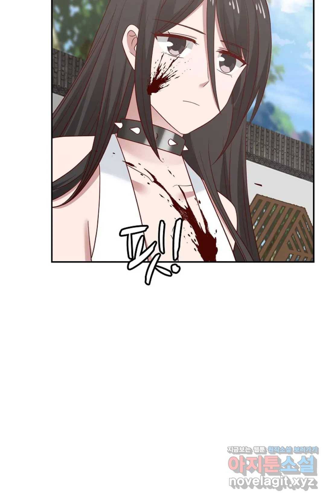 무련전봉 568화 25