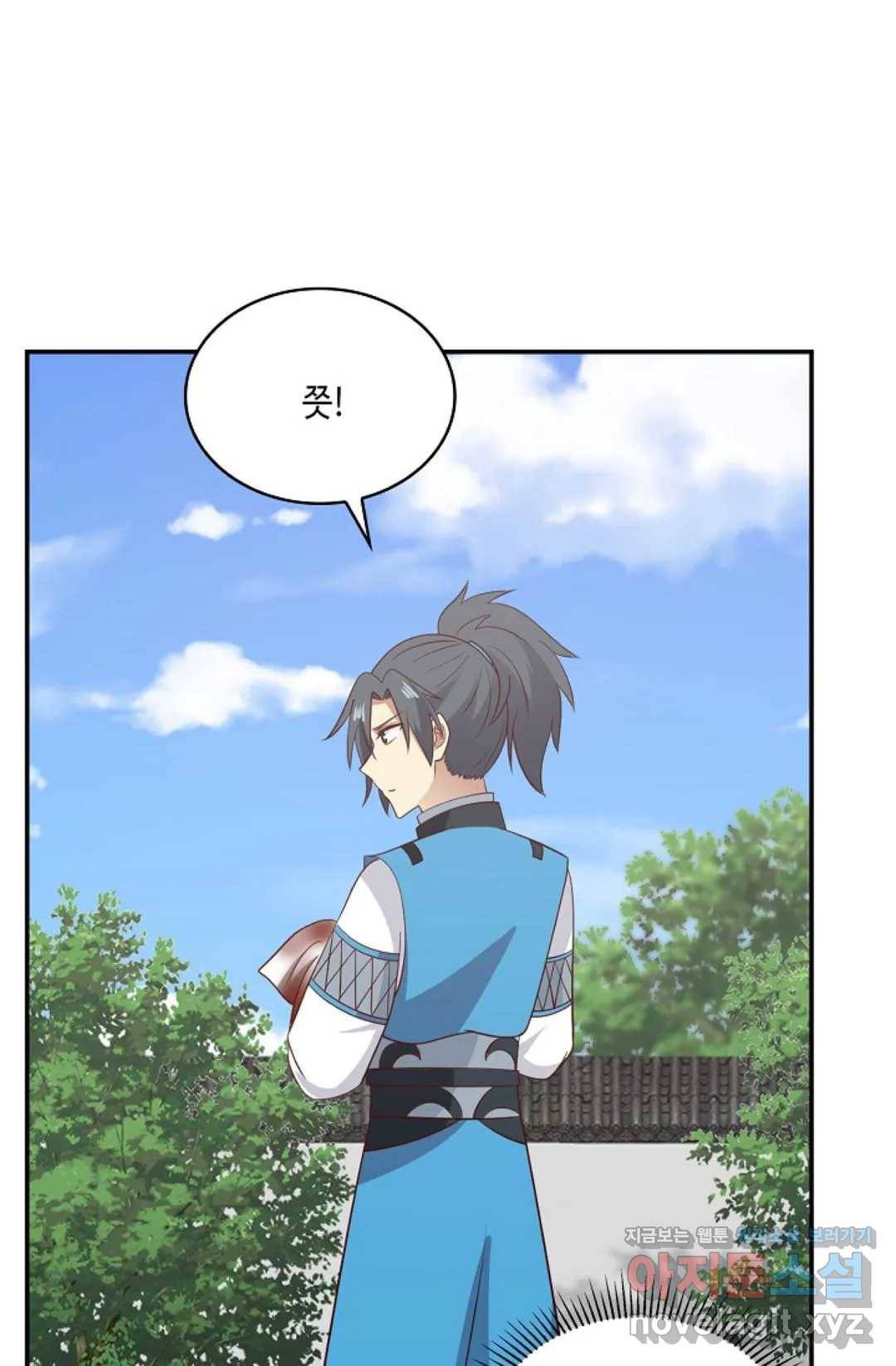 무련전봉 568화 26