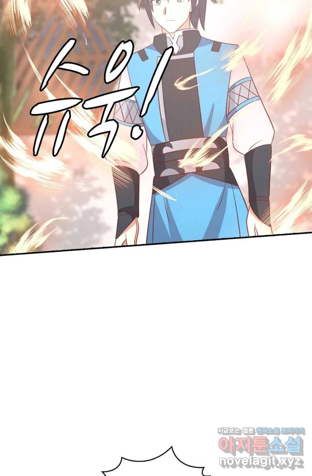 무련전봉 568화 36