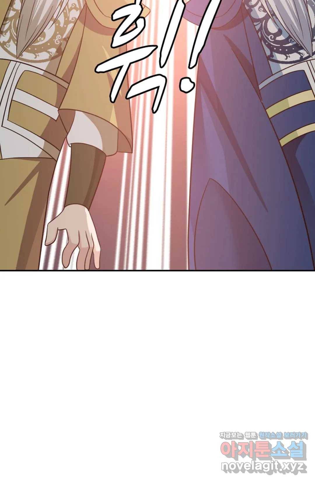 무련전봉 568화 41