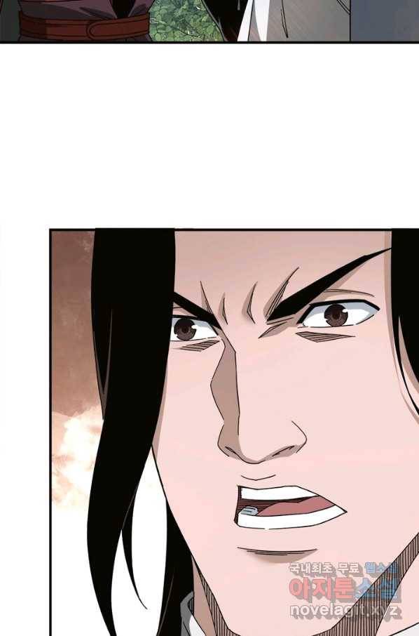 빌런으로 이직하다 113화 42