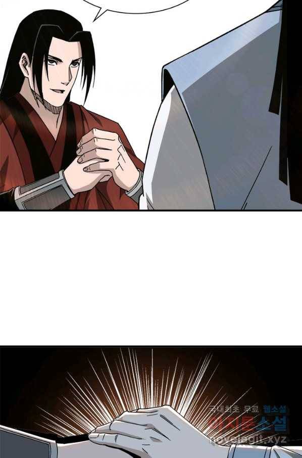 빌런으로 이직하다 113화 55