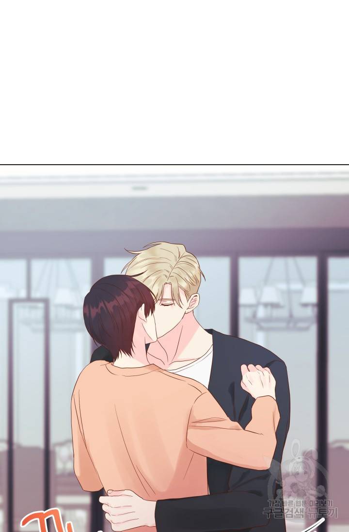 손아귀에서 피어나는 꽃 9화 65