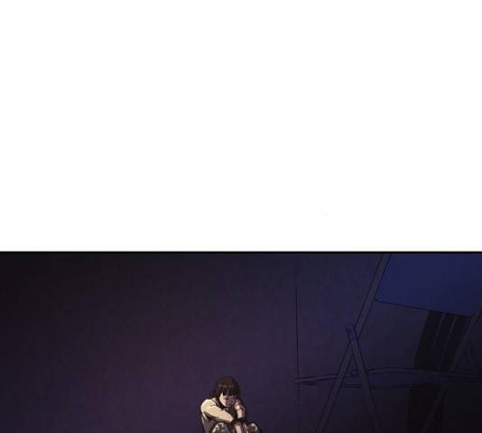 잿빛오름 9화 16
