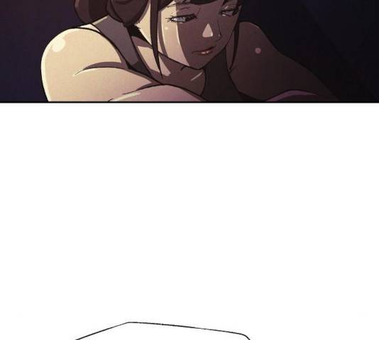 잿빛오름 9화 18