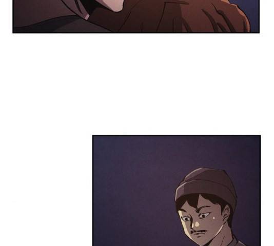 잿빛오름 9화 74