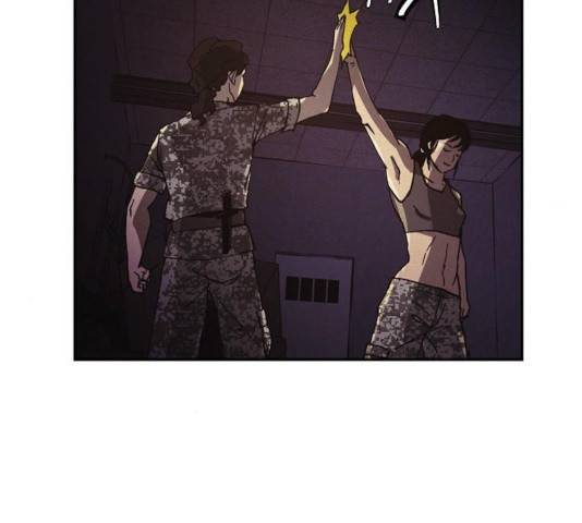 잿빛오름 9화 121