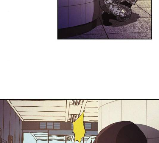 잿빛오름 9화 143