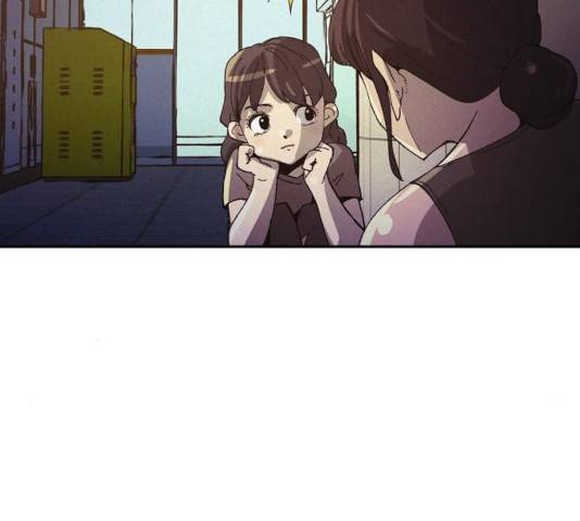 잿빛오름 9화 144