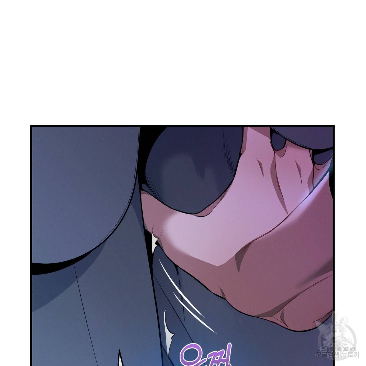 노 모럴(No Moral) 23화 9