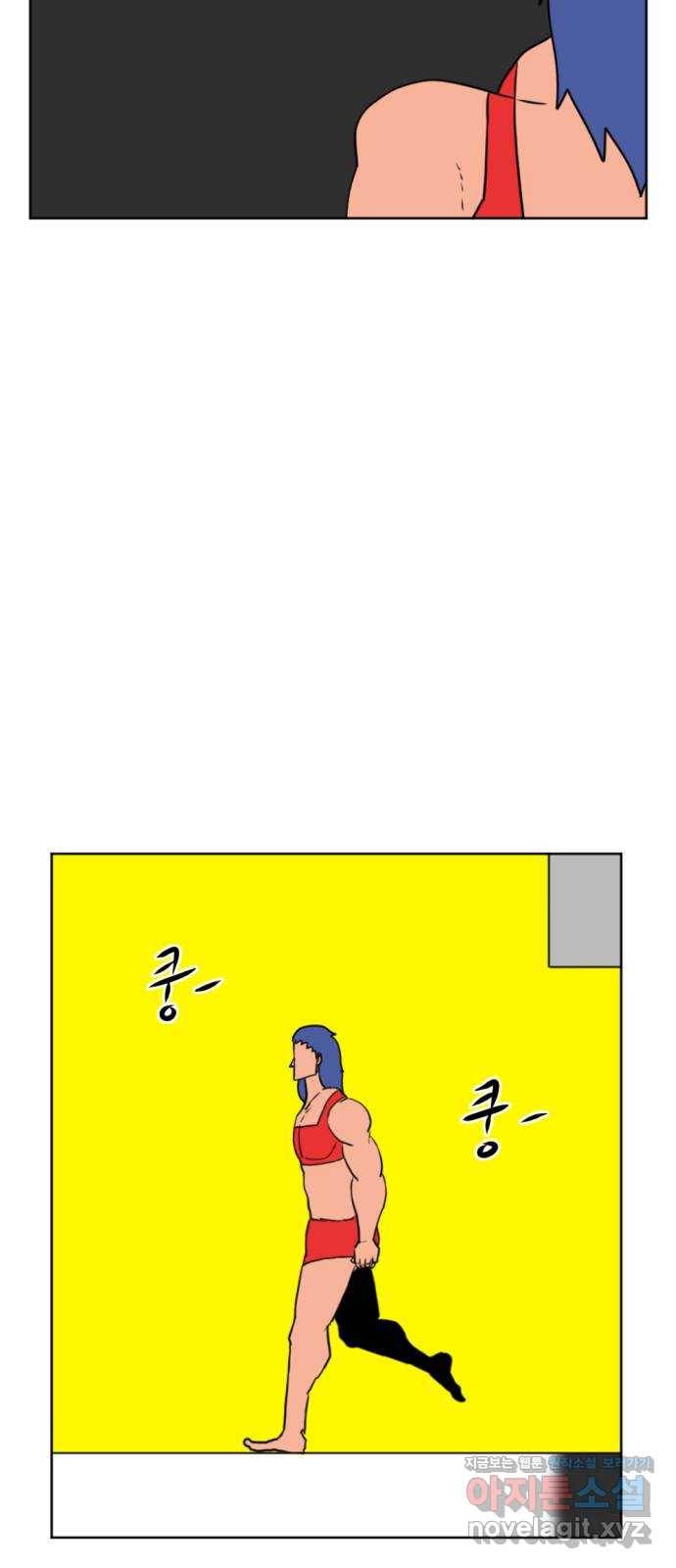 언덕 위의 제임스 324화 환생 뽑기 (5)완 12