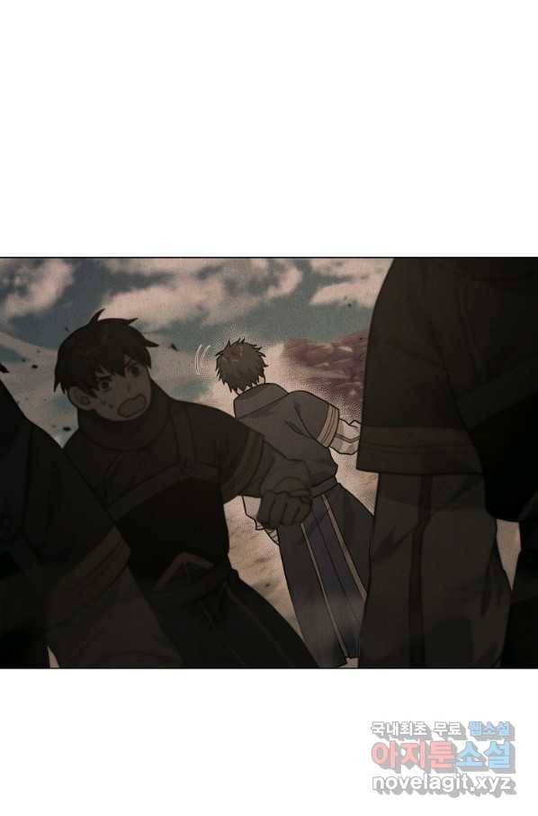 간신이 나라를 살림 16화 56