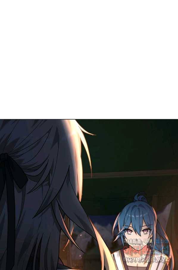 간신이 나라를 살림 16화 79