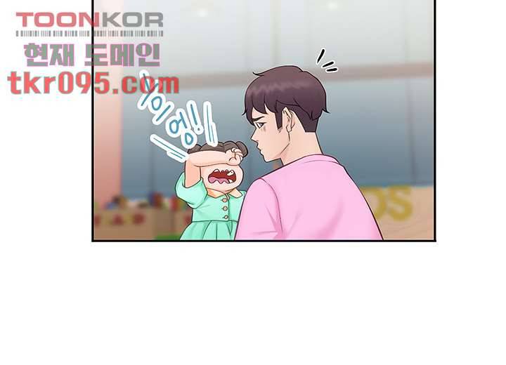 키즈카페 엄마들 1화 13