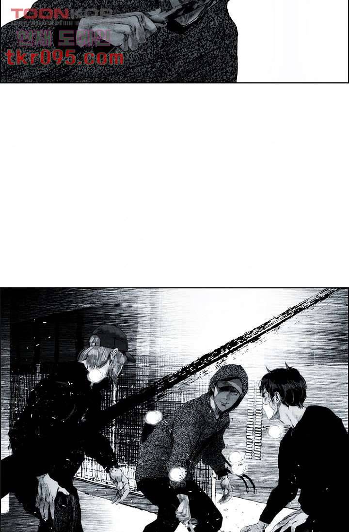 늑대처럼 울어라 2부 10화 9