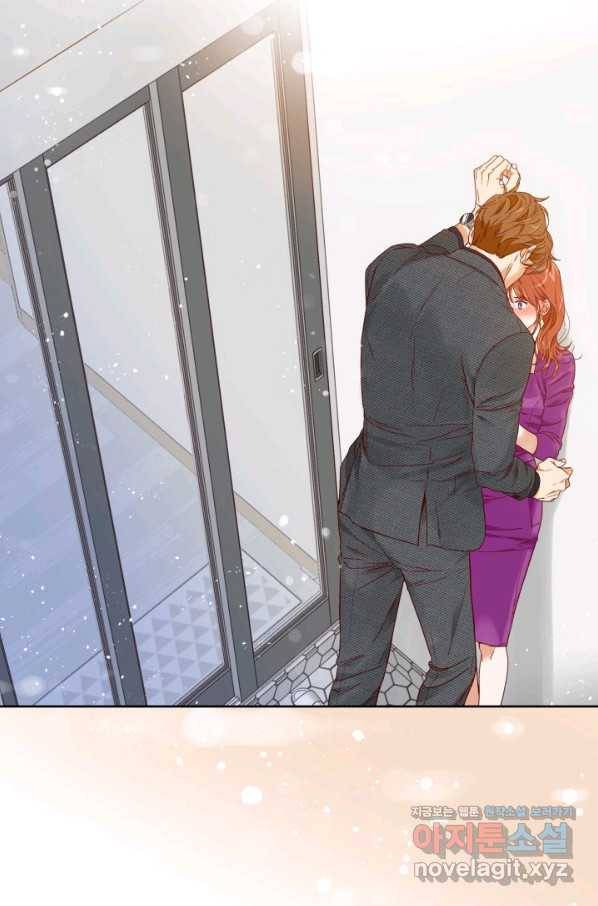 24분의 1 로맨스 107화 5
