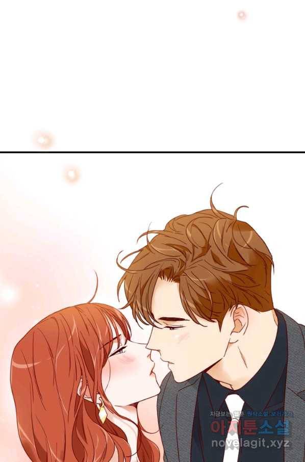 24분의 1 로맨스 107화 32