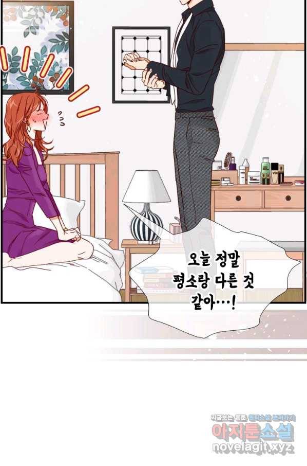 24분의 1 로맨스 107화 52
