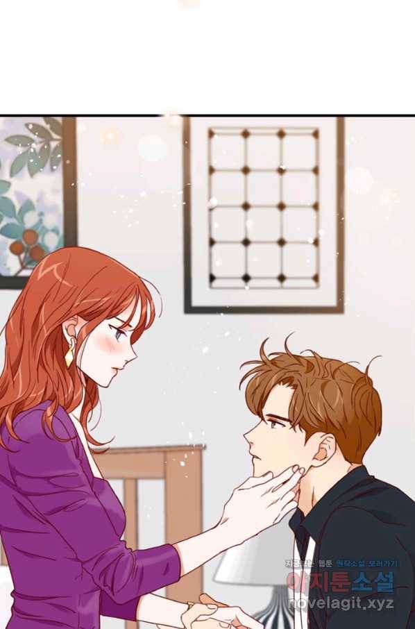 24분의 1 로맨스 107화 88