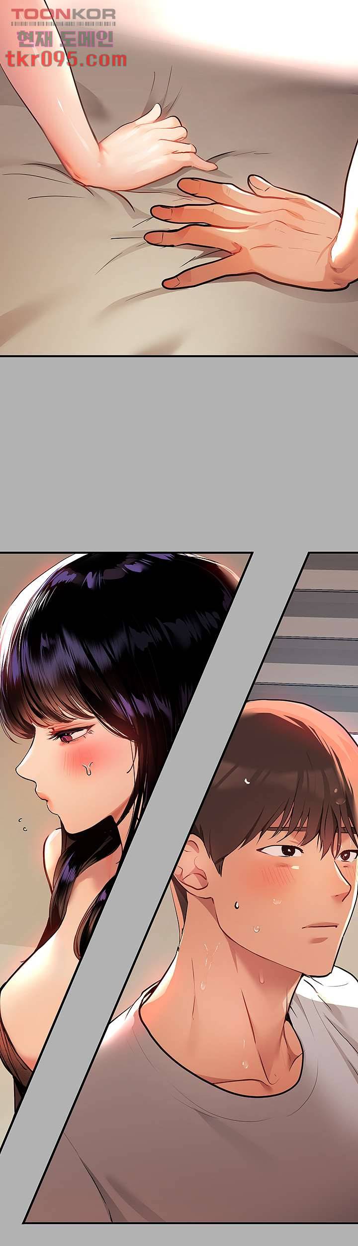 건물주 누나 41화 3