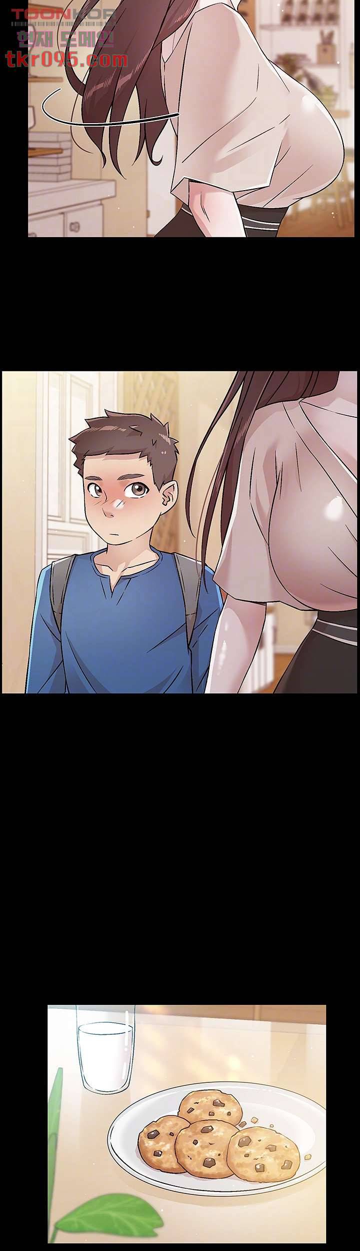 절친의 모든 것 43화 4