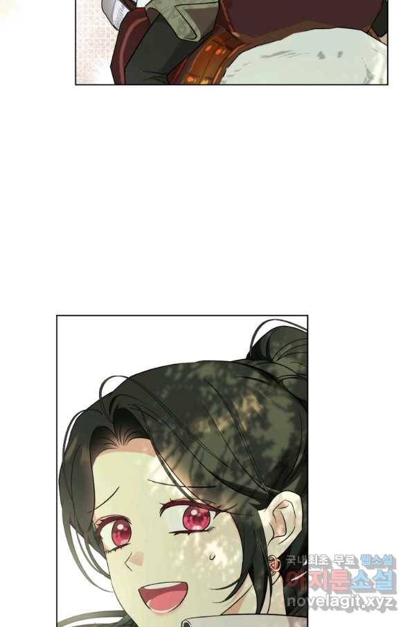 악역에게 청혼받았습니다 42화 51