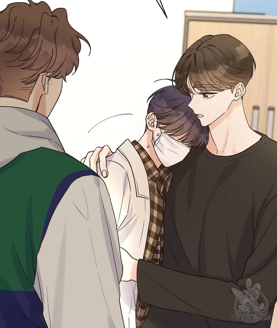 오메가 콤플렉스 15화 37