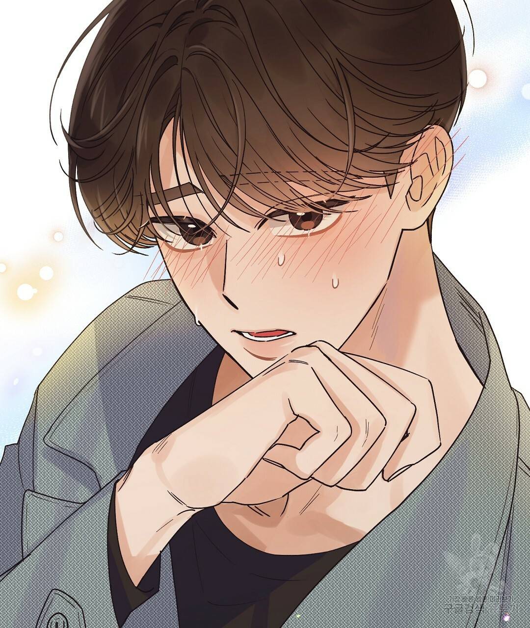 오메가 콤플렉스 15화 139