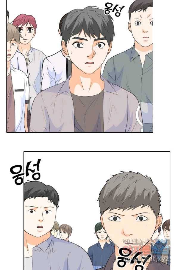 고교전설 229화 한성익 vs 박태진 11