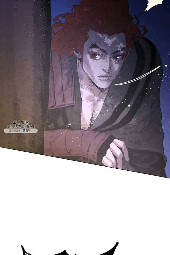 삼국지 여포전 46화 72