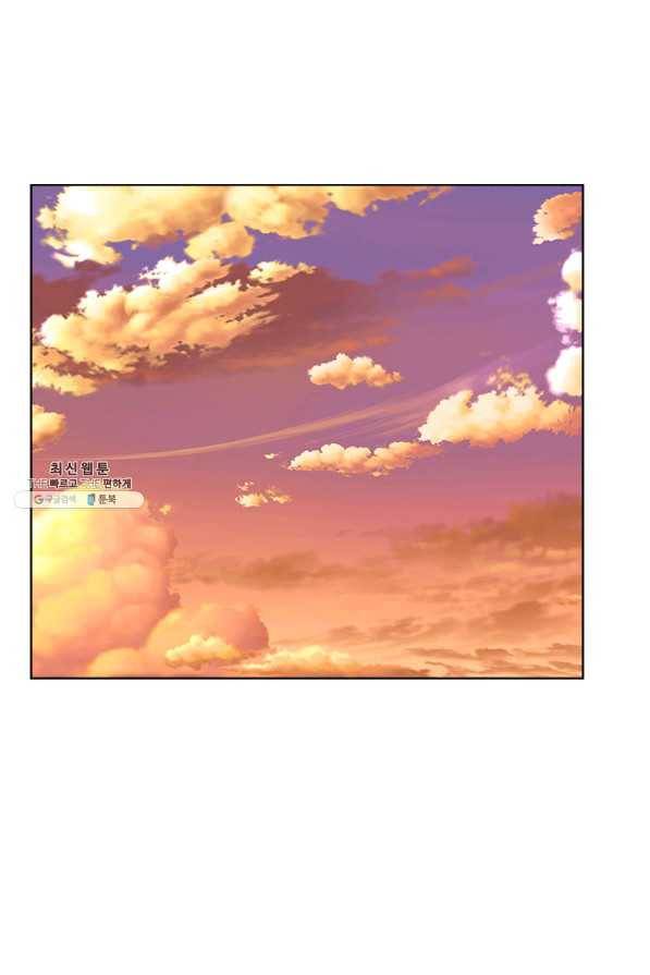 마왕의 딸로 태어났습니다 153화 1