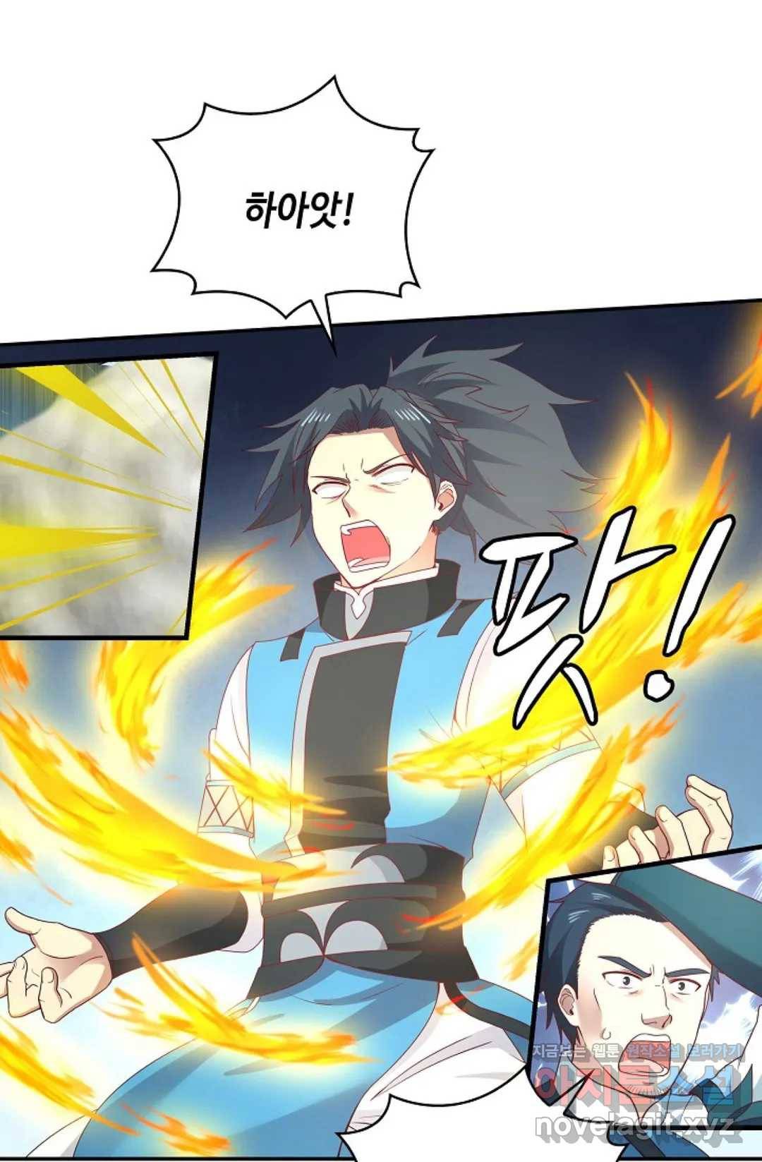 무련전봉 571화 39