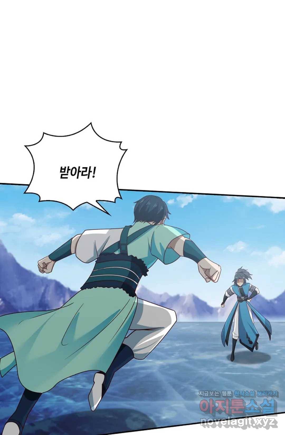 무련전봉 571화 52